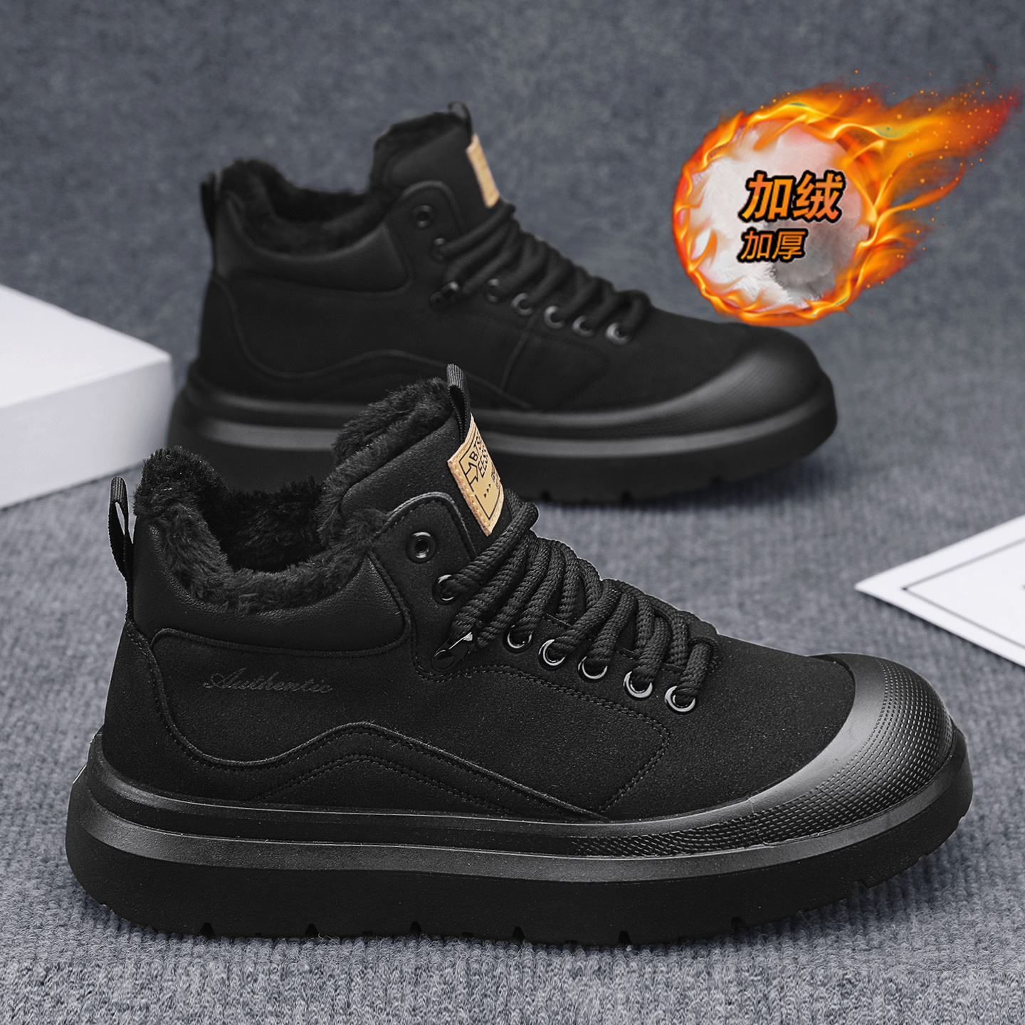 【品质严选】官方旗舰男鞋正品