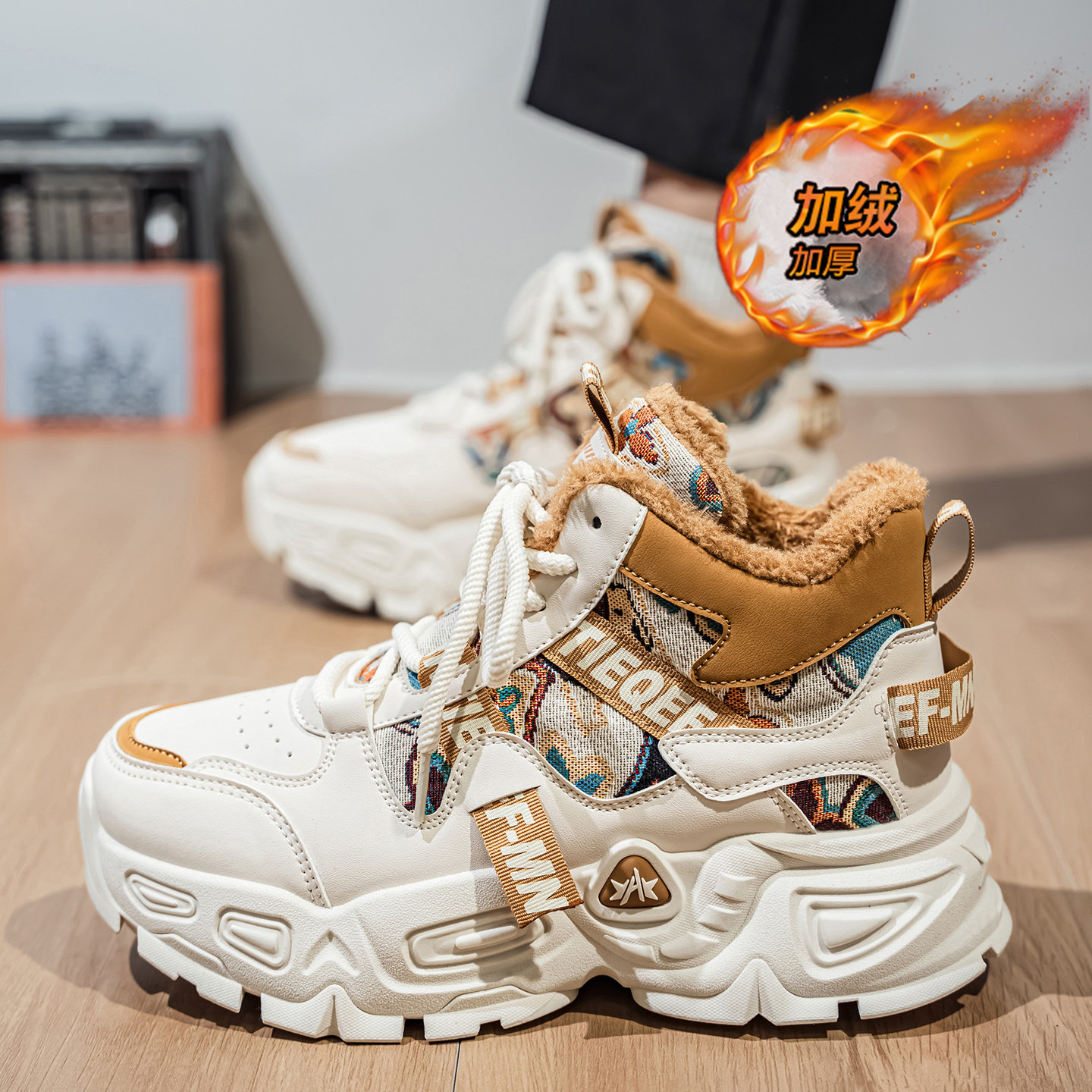 【品质严选】官方旗舰男鞋正品