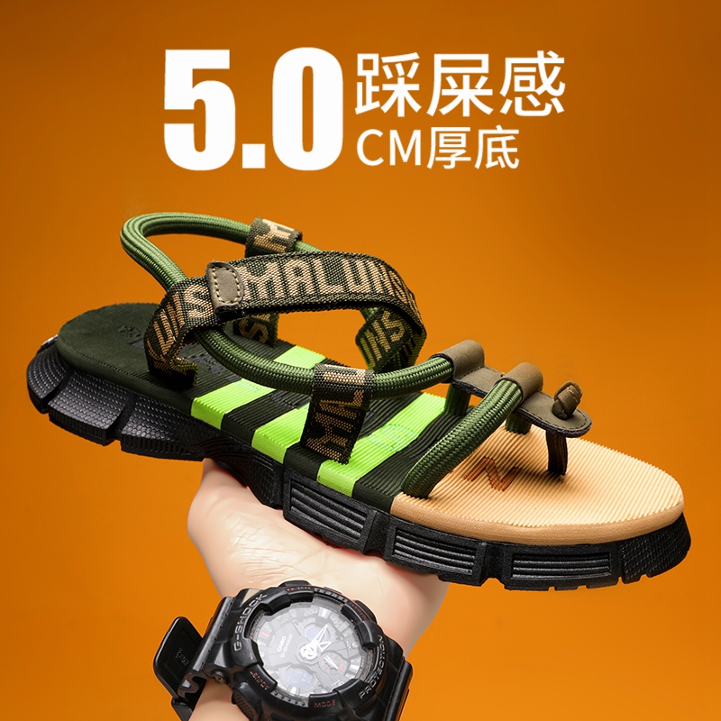 【国货严选】官方旗舰店男鞋正品
