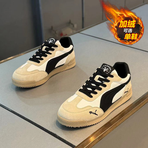 【国货严选】官方旗舰店男鞋正品