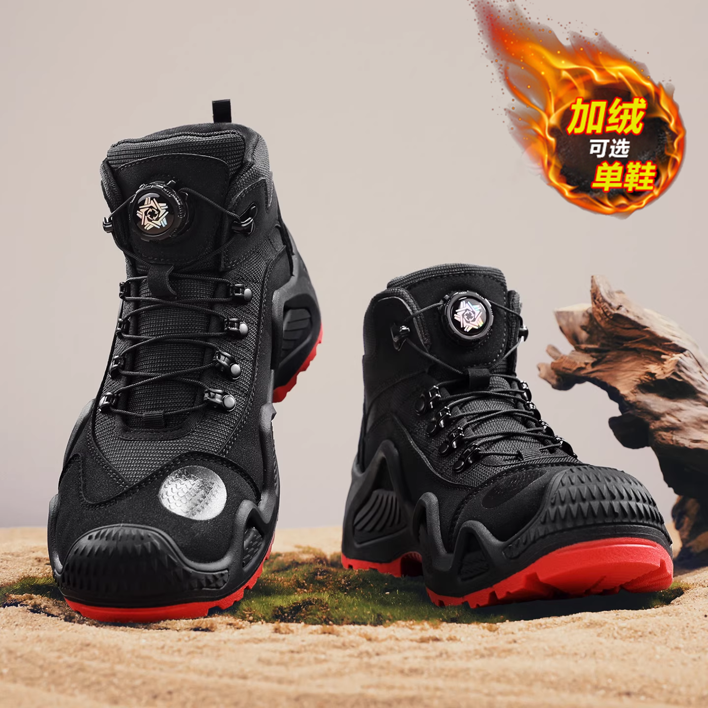 【国货严选】官方旗舰店男鞋正品