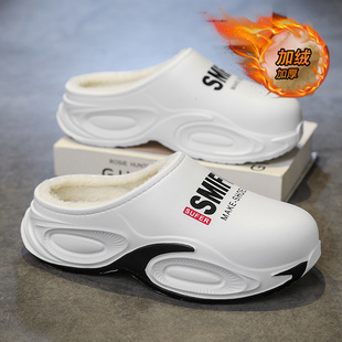 棉拖鞋男冬季居家踩屎感加绒保暖半拖鞋男士外穿防寒厚底防滑棉鞋