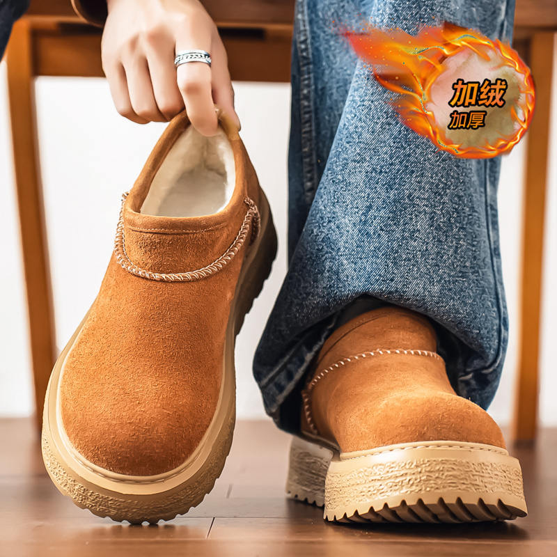 【品质严选】官方旗舰男鞋正品