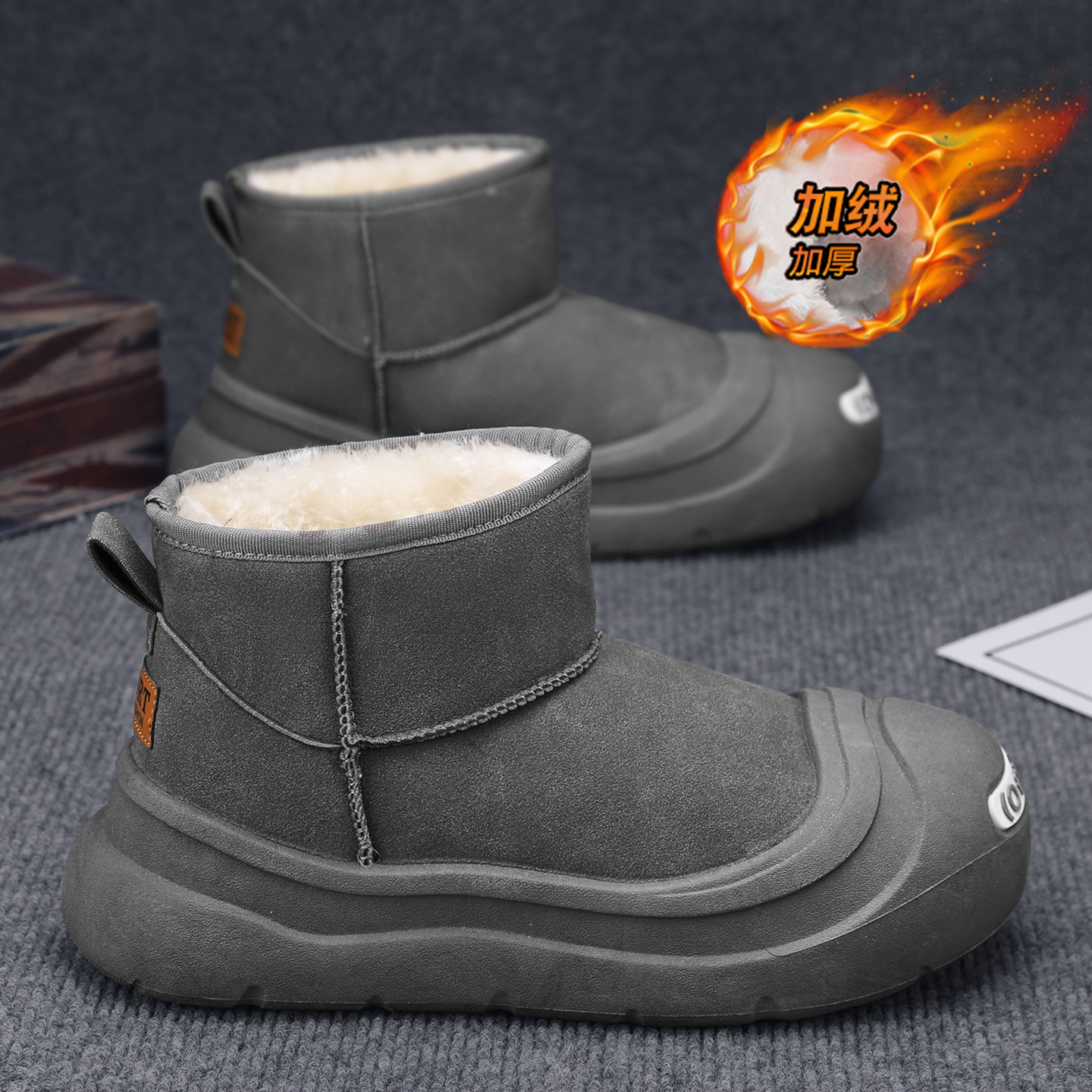 【品质严选】官方旗舰男鞋正品