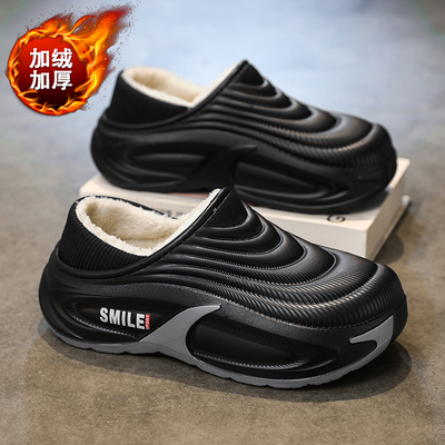 【品质严选】官方旗舰男鞋正品