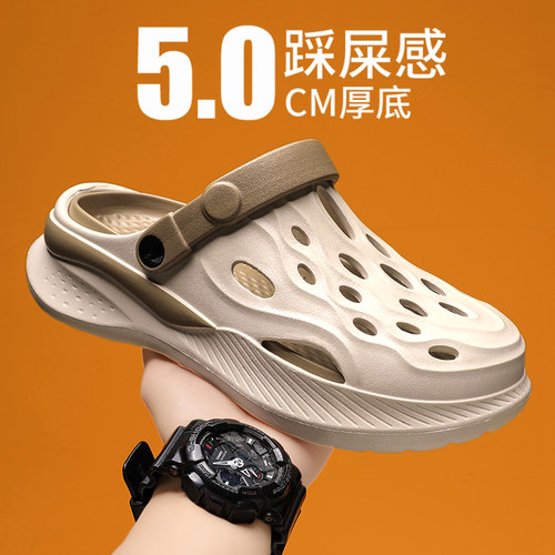 【国货严选】官方旗舰店男鞋正品