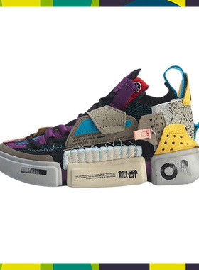 李宁运动时尚鞋中国李宁ESSENCE2SFS女子篮球春百搭休闲鞋AGBQ066