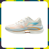 女运动鞋 华晨宇同款 ARHR069 吾适5S跑鞋 网面男跑鞋 李宁正品 21夏季