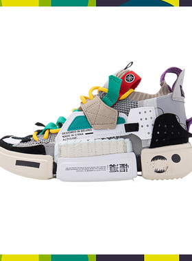 李宁运动时尚鞋中国李宁ESSENCE2SFS女子篮球春百搭休闲鞋AGBQ066