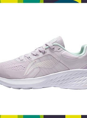 正品李宁跑步鞋女鞋春季舒适休闲 健步鞋运动跑步鞋ARES008-2