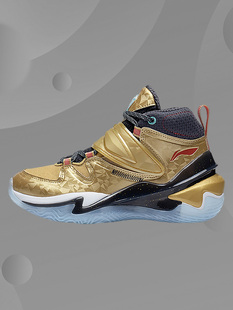 Lining/李宁正品男大童回弹透气耐磨休闲运动中童篮球鞋YKBS084