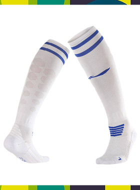 李宁足球袜男长筒袜子儿童足球袜过膝球袜加厚吸汗球袜AWLM071