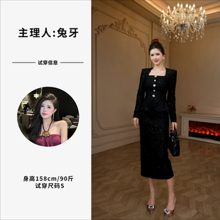 黑色赫本风气质修身显瘦包臀连衣裙女职场高定高级感长袖过膝裙子