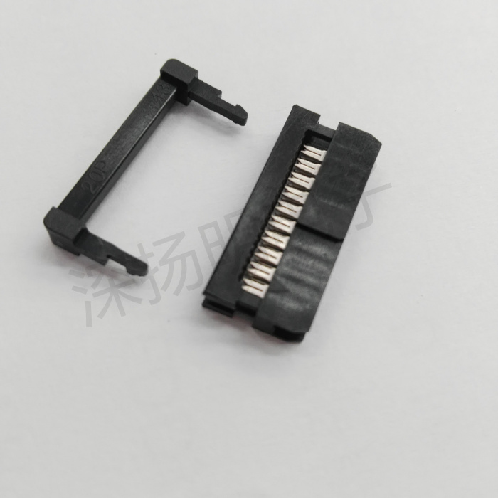 2.0MM 20P压线头 FC排线头IDC 2*10P牛角插头 灰排线压线头 三件
