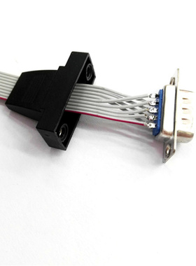 串口RS232档板线 DB9公转杜邦2.0MMCOM口通用主板延长线30CM