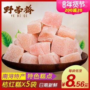 探寻中华茶文化新篇章：熏豆茶