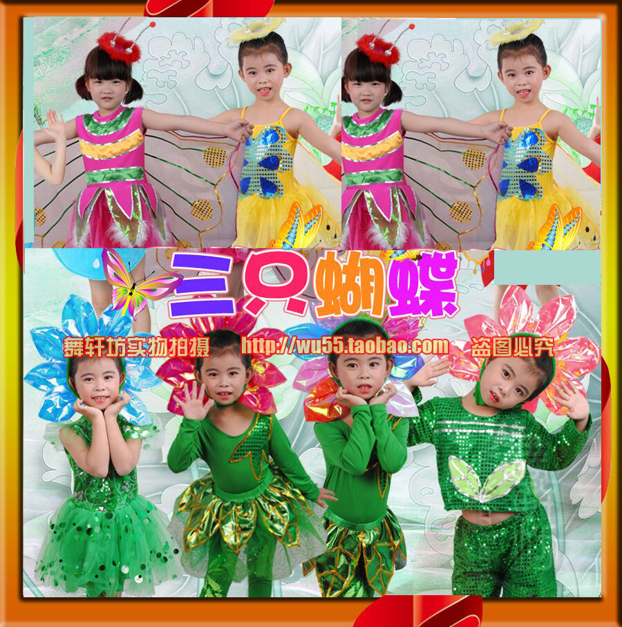 三只蝴蝶演出服小花朵太阳花图片