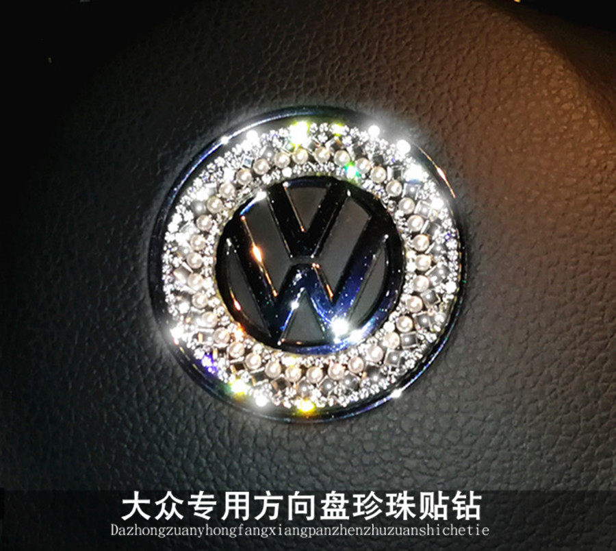 大众方向盘镶钻车标贴钻新pol汽车贴片/贴纸