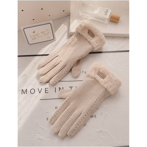 柔软舒适 简约百搭 防起球