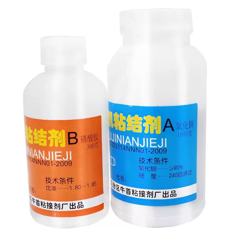 氧化铜磷酸胶，无机粘结剂，金属粘结胶，耐高温耐冲击，无机胶水