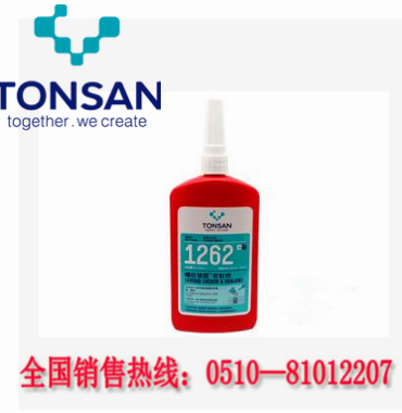 天山可赛新1262胶水螺纹锁固剂可赛新TS1262螺纹胶 厌氧螺丝防松