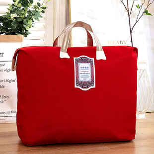 收纳手提袋毛毯包装 幼儿园三件套被子床品包装 袋子 冬被子包装