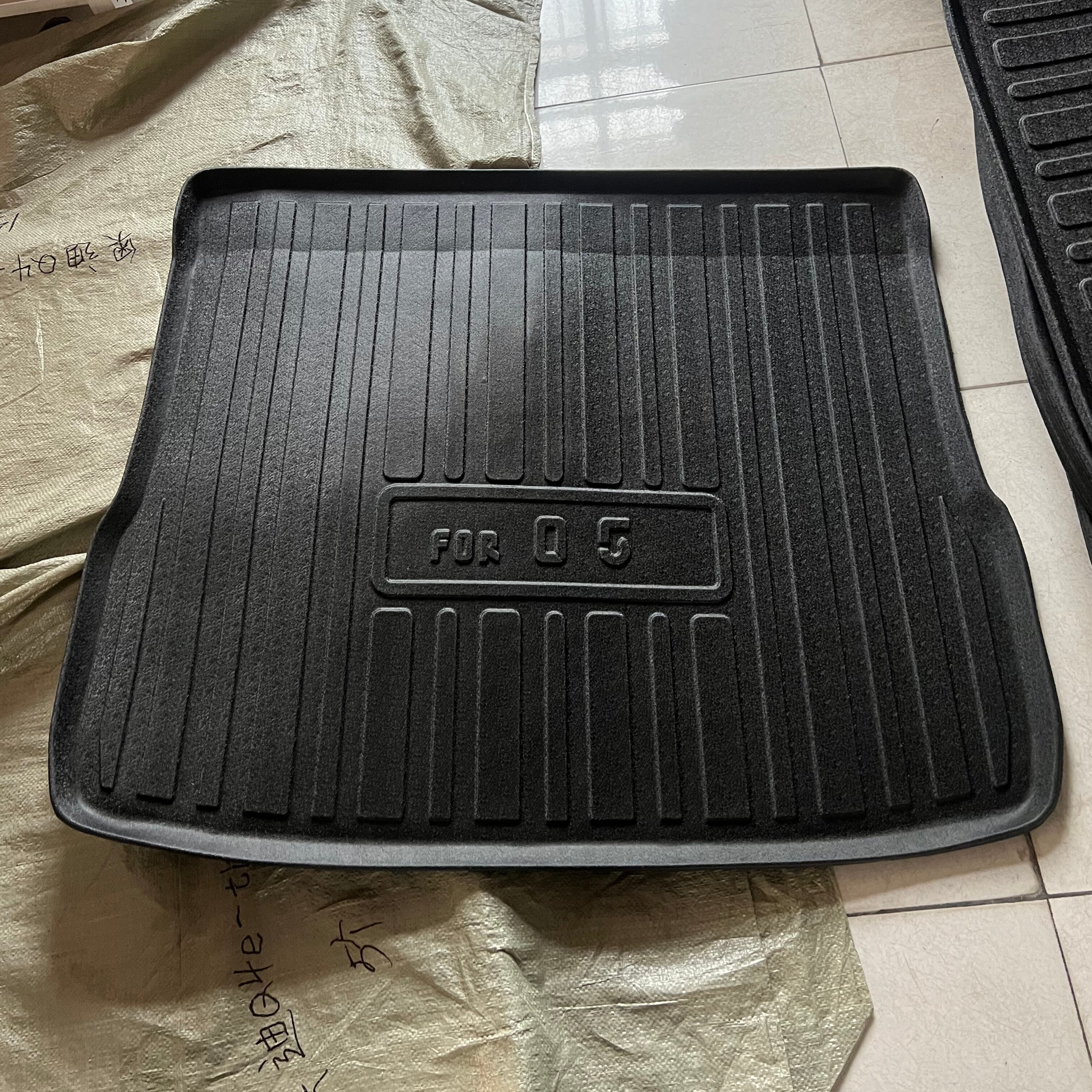 奥迪Q5后备箱垫09-26款奥迪Q5L专用tpe尾箱垫防水