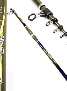 抛竿海竿阿蒙森御风V3海竿