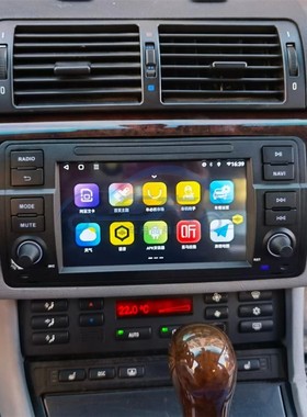 适用于98-06宝马3系E46 318I 320I M3导航仪倒车影像蓝牙carplay