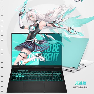 华硕天选6大学生电竞游戏笔记本