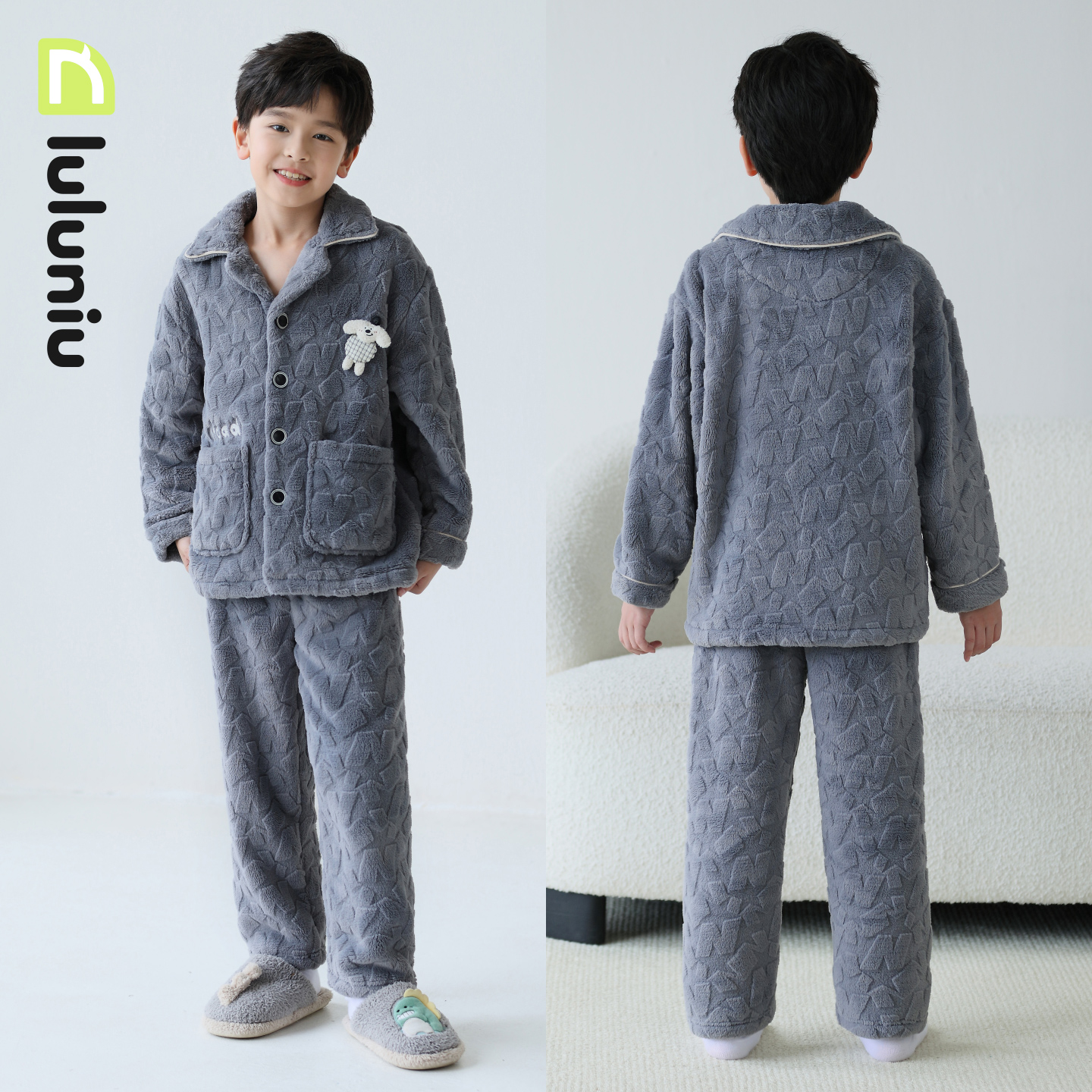 噜噜牛儿童睡衣秋冬季加厚法兰绒