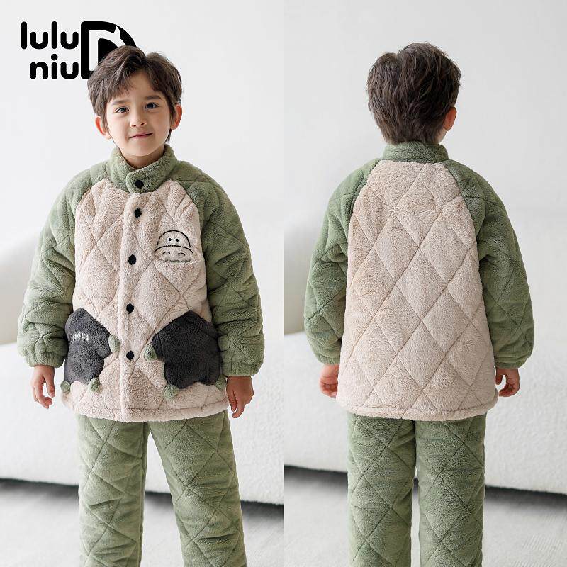 噜噜牛冬珊瑚绒三层夹棉男童睡衣