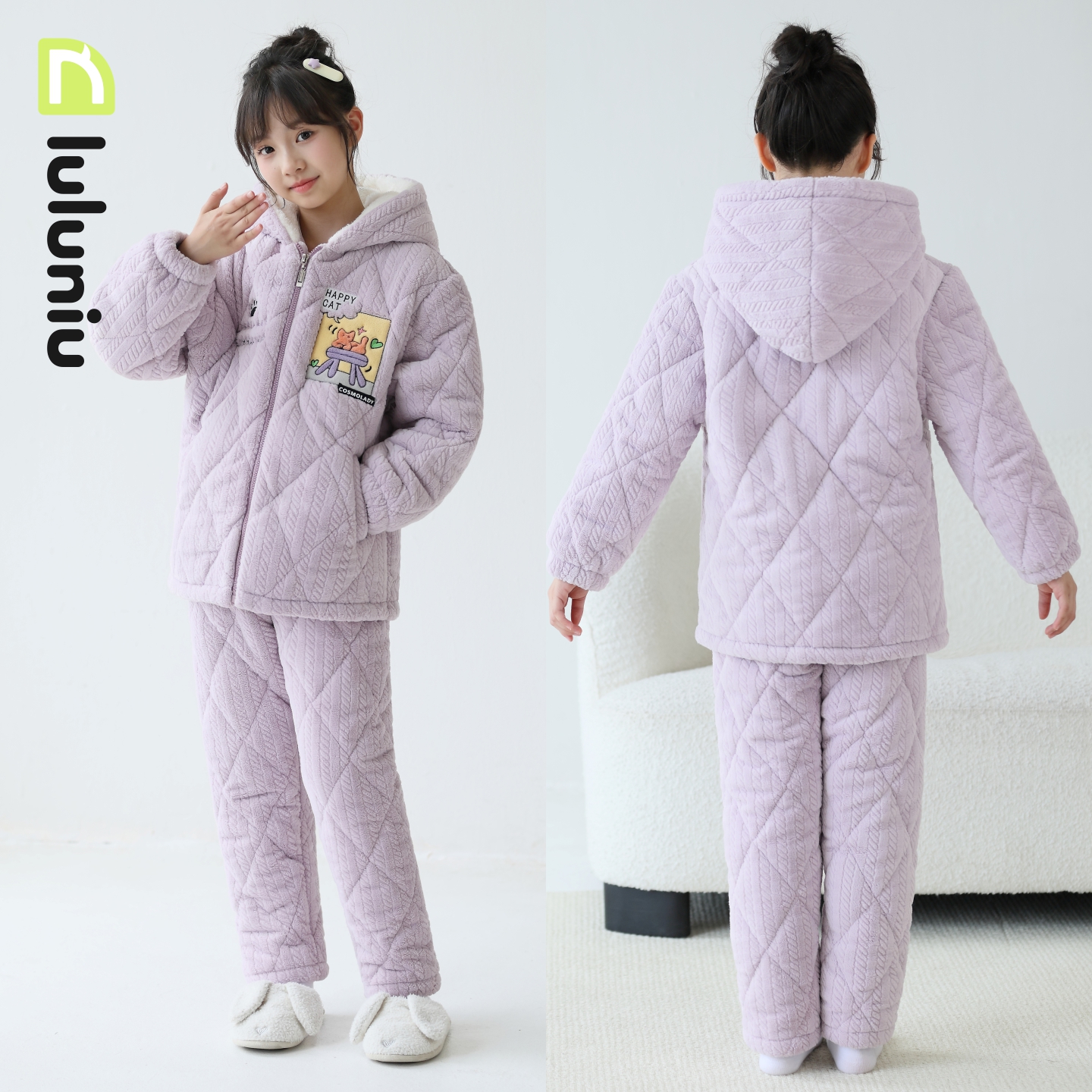 噜噜牛冬季儿童珊瑚绒夹棉家居服