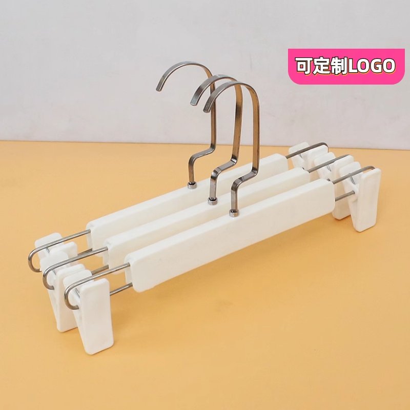 多款成人裤夹塑料裤挂衣架可调节多动能裤撑毯子夹服装店展示架,收纳整理,塑料衣架,淘宝优惠券,粉丝福利购,淘宝优惠卷
