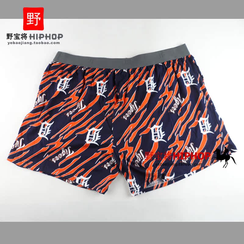 Pantalon pyjama jeunesse - Ref 729235 Image 5