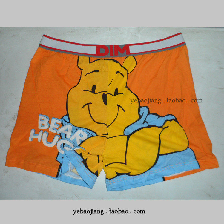 Pantalon pyjama jeunesse - Ref 715122 Image 4