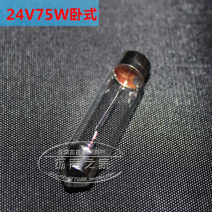 专业舞台音箱配件分频器保护灯泡 卧式24v75w 分频器高音保护灯泡