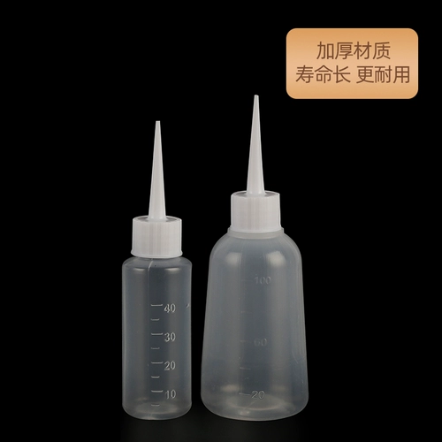 Упаковка, бутылка, пигментированный клей, пластиковый набор материалов, 50 мл