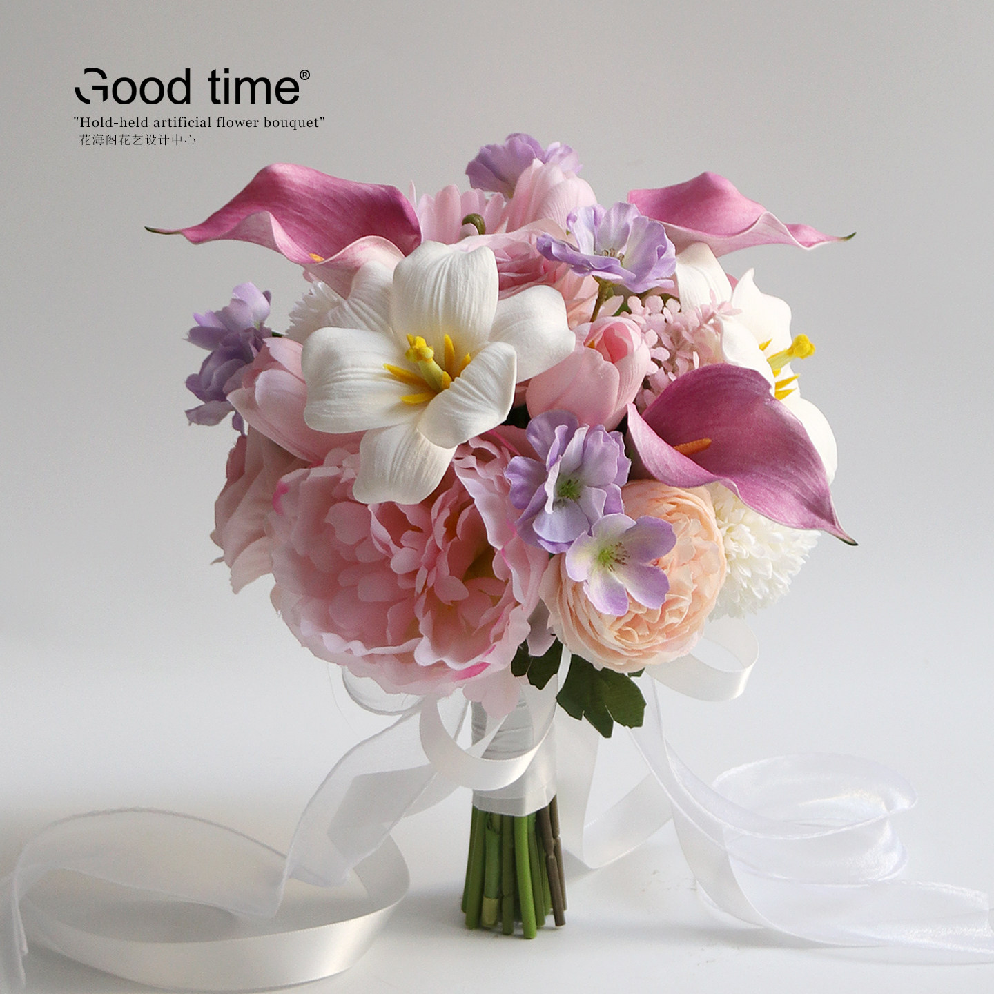 粉紫唯美手捧花仿真花 新娘结婚花束摄影领证拍照家居摆件