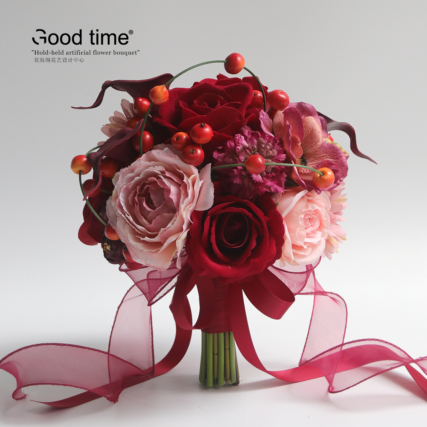 红果簇簇｜手捧仿真花新中式新娘旗袍结婚摄影领证花束家居摆件