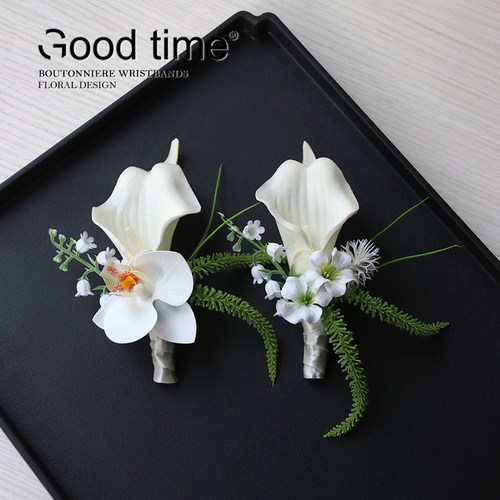 高级胸花手腕花马蹄莲仿真花