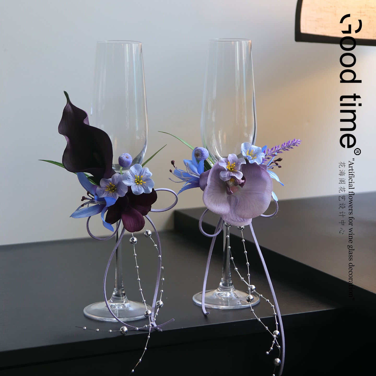 敬酒杯装饰仿真花 氛围感好物结婚摄影活动庆典仪式摆件胸花 黑紫,家居饰品,仿真花/假花,淘宝优惠券,粉丝福利购,淘宝优惠卷