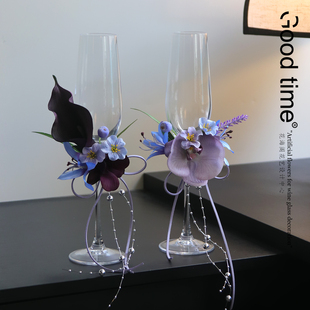 敬酒杯装饰仿真花 氛围感好物结婚摄影活动庆典仪式摆件胸花 黑紫