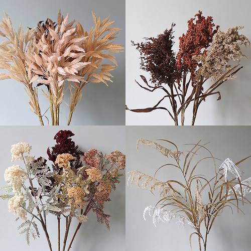 干燥秋色芦苇仿真枝叶田园插花