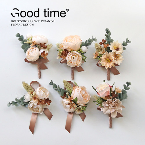 新娘新郎咖啡调玫瑰牡丹橙结婚礼