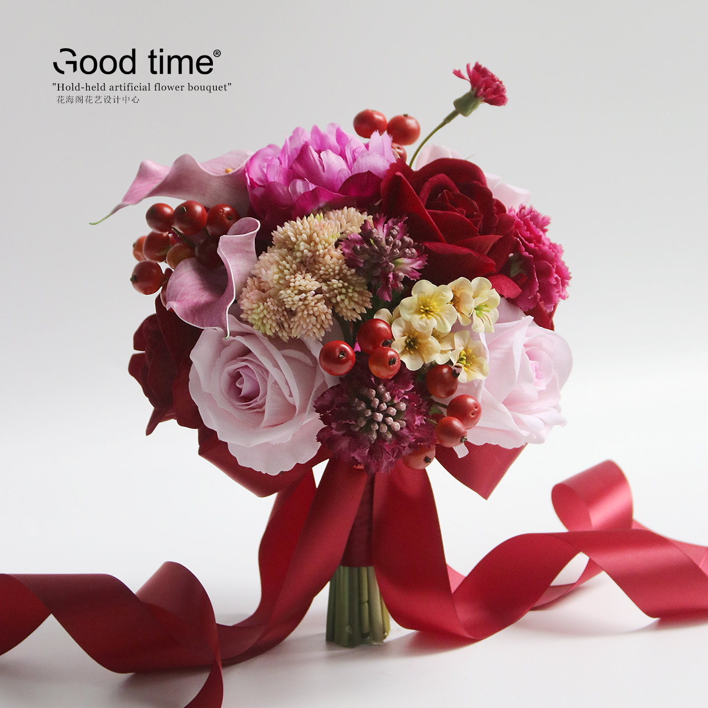 红果簇簇｜手捧仿真花新中式新娘旗袍结婚领证花束家居摄影插花