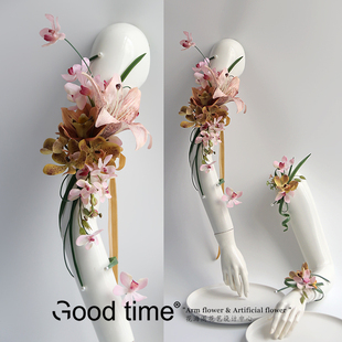 手臂花儿一朵朵 臂环仿真花写真摄影结婚庆新娘领证拍照花艺 粉黄