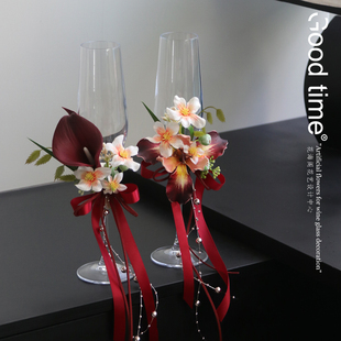 敬酒杯装饰仿真花 氛围感好物结婚摄影活动庆典仪式摆件胸花 红