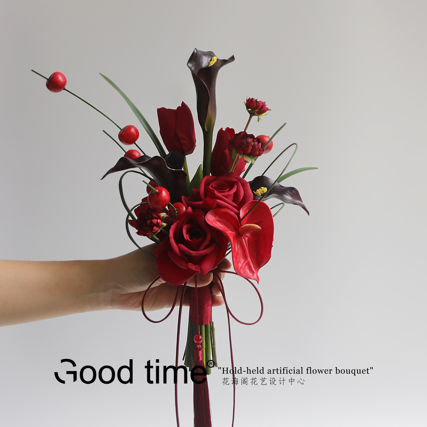 新中式氛围感手捧花 红玫瑰马蹄莲仿真花结婚摄影领证仪式花束