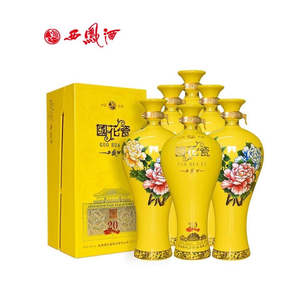 西凤酒国花瓷祥韵20年45度凤香型白酒500mL*6瓶